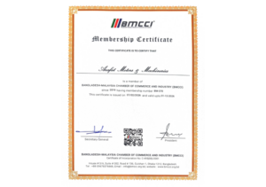BMCCI cert