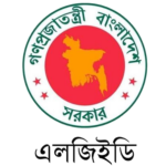 LGED LOGO
